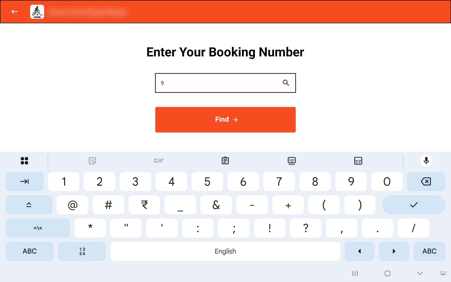 Tab view — Entering the booking number
