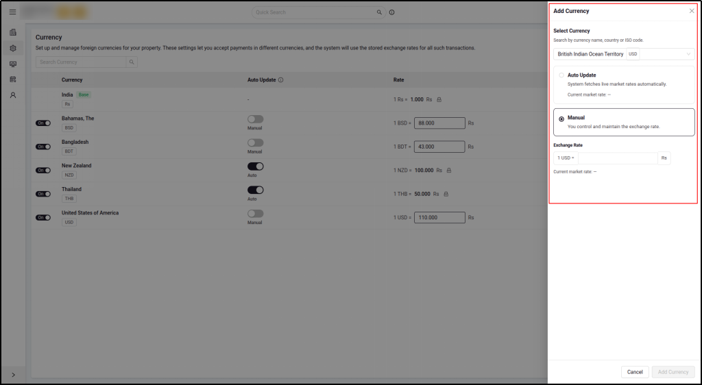 Auto vs Manual rate control — Configuration screen