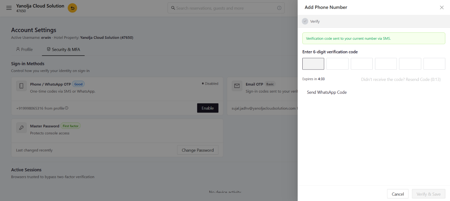 Code entry screen with countdown timer and resend option